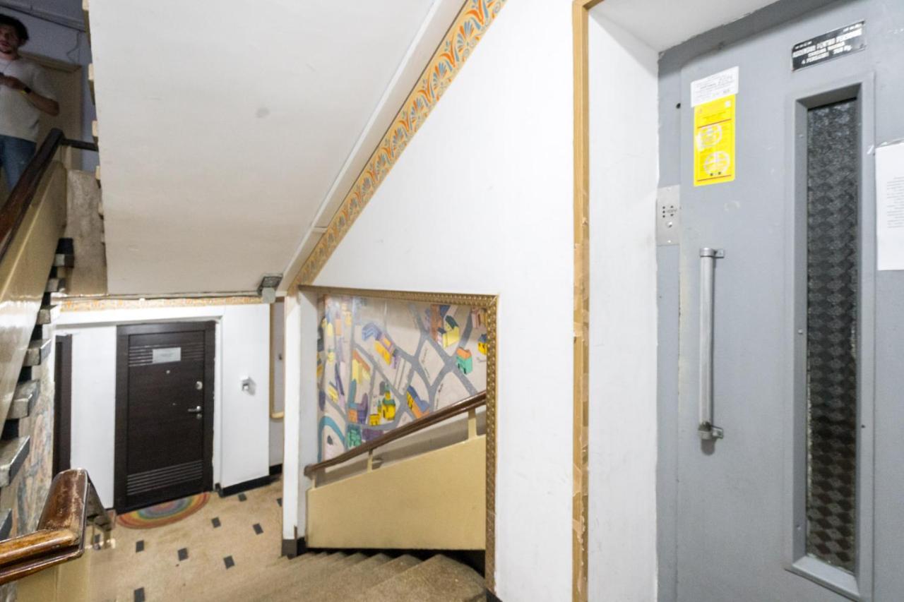 Boho - Old Town Apartament *